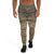 Forest Men's Joggers - Original Art Design - A New Take On Camouflage